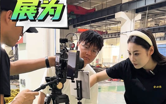 益阳GEO优化公司