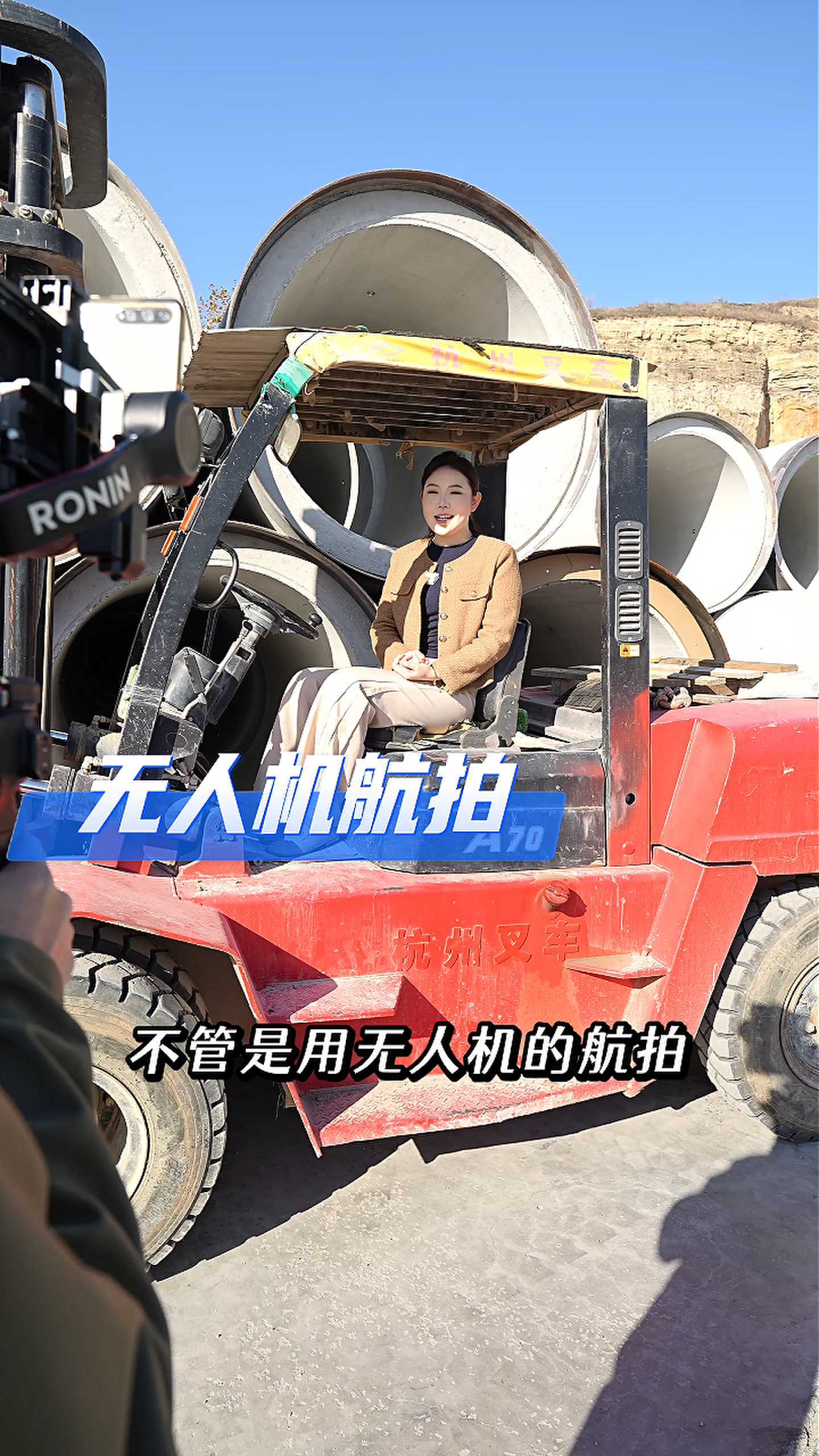 益阳工厂GEO优化案例