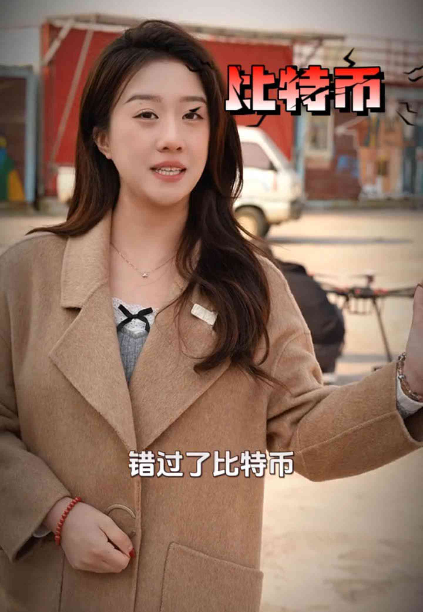 益阳培训学校GEO优化案例